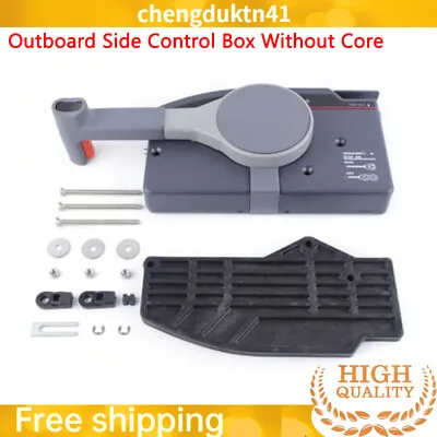 Universal Outboard Remote Control Pull Open-703 Remote Control Box Yamaha+Switch • $91.20