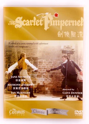 $10.99 • Buy The Scarlet Pimpernel DVD, Jane Seymour, Anthony Andrews,Ian McKellen, Preowned