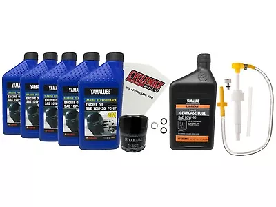 Cyclemax 10W30 Marine Gear Pump Oil Change Kit Fits 2004-2024 Yamaha F150 Motor • $96.99