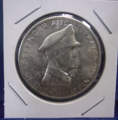 1947-S Philippines 1 Peso Gen Douglas MacArthur World Silver Coin *DN* • $20.50