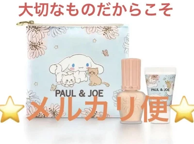 $98.11 • Buy Paul And Joe Cinnamoroll Collaboration Primer Kit