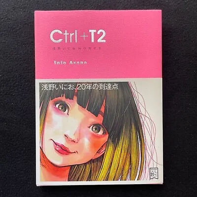 Inio Asano Works Ctrl+T2 Art Book 20th Anniversary 1st Edition From Japan • $74