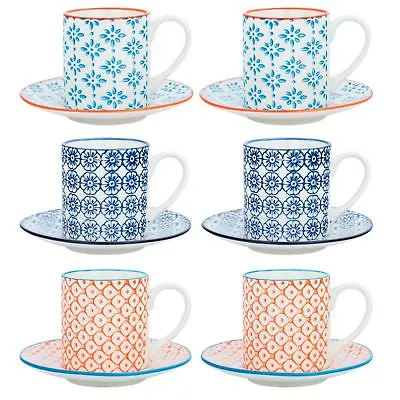 Espresso Cups & Saucers Patterned Coffee - Set Of 6 - 65ml • £17