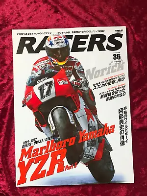 Racers Vol.35 Marlboro Yamaha YZR Part3 Japanese Motorcycle Magazine • $20.56