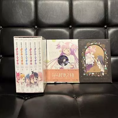 PUELLA MAGI MADOKA MAGICA Limited Edition Blu-ray Volume 1-6 Set + Movie Version • $160.05