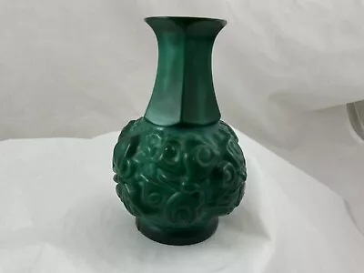 Malachite Glass Butterfly Vase Hoffmann Schlevogt Pazourek 053051 • $28