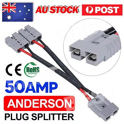 50 Amp Genuine Anderson Plug Connector Double Y Adapter 6mm Automotive Cable New • $10.25