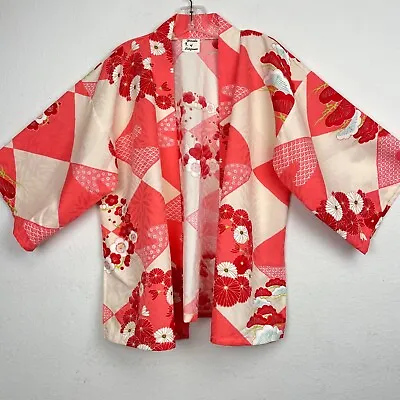 Vintage Kimono Style Orange/Cream/Green Brocade Jacket • $25