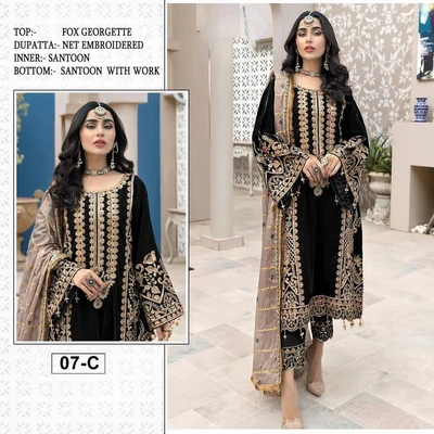 $101.43 • Buy Dress Bollywood Salwar Kameez Party Wear Indian Designer Wedding Pakistani