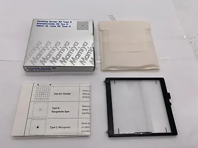 Rare [ UNUSED In Box ] Mamiya RZ67 Type D Focusing Screen For RZ67 Series • $179.99