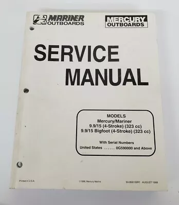 Mercury Mariner BigFoot FourStroke  Service Manual 9.9 15  Boat 4 Stroke • $25