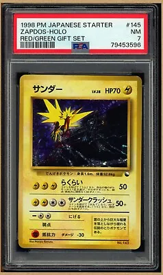 Pokemon 1998 Japanese Red/Green Gift Set Vending Promo - Zapdos Holo - PSA 7 NM • $134.95