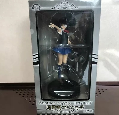 Another Mei Misaki Highgrade Special Figure 17cm Japan Anime SEGA KADOKAWA 2012 • $61.99