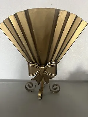 1 Mid Century Modern Metal Fan Vase W Bow Front & Scroll Feet 14  Rare Find • $10