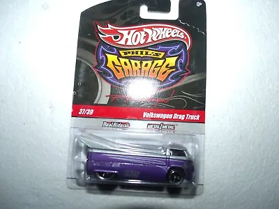 Hot Wheels Phil's Garage***CHASE***Volkswagen Drag Truck W/small Cracked Bubble • $10.99