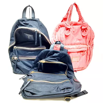 Marc By Marc Jacobs BackPack Bag  Back Pack 3 Set Black Nylon 3750177 • $32