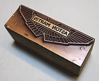  Aston Martin  Car Badge Printing Block. • $9.33