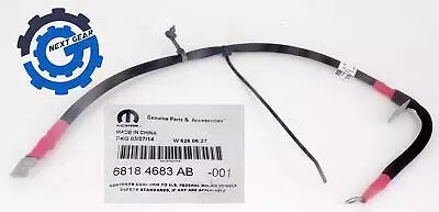 New OEM Mopar Positive Battery Cable For 2014 Fiat 500 68184683AB • $33.95