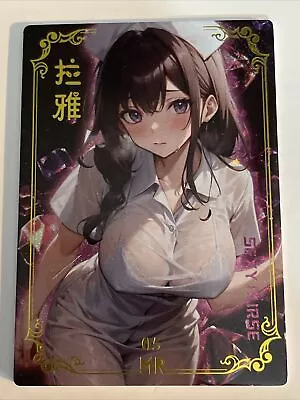 HARUKI NURSE MR MR05 Striking Charming Color Mei Se Goddess Story Anime Card • $6.29