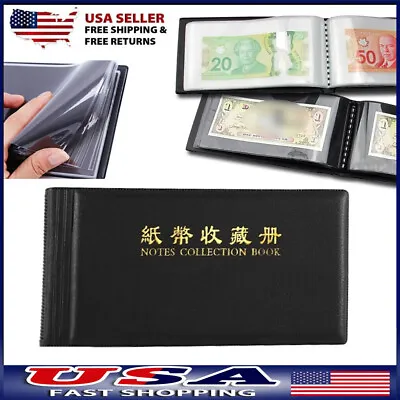 60 Sheet Currency Page Paper Money Album DIY Banknote Storage Collection Display • $10.61