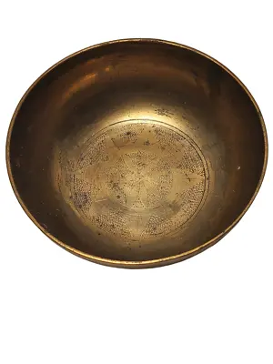 Brass Bowl Carved Vintage Antique Pot Engraved  • $8