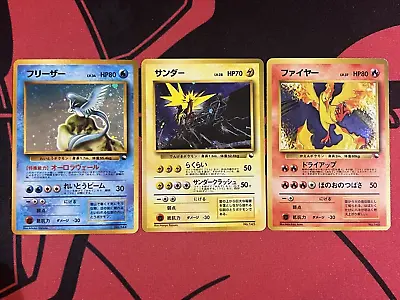 Pokemon Card Quick Starter Gift Articuno Zapdos Moltres Holo 3set Japanese  • $240