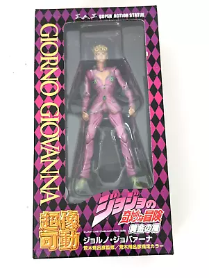 Used SAS JoJo's Bizarre Adventure Part.5 Giorno Giovanna Figure • $59.95