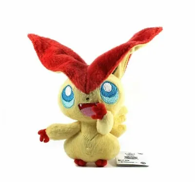 Banpresto Pokemon Cinematic Version B&W Hand Up Victini 19.5cm Plush Doll 47452 • $22.99