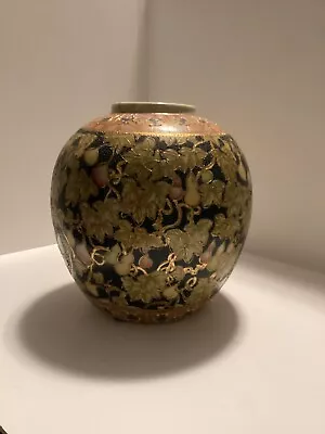 Mid Century Modern Chinese Moriage Vase • $40