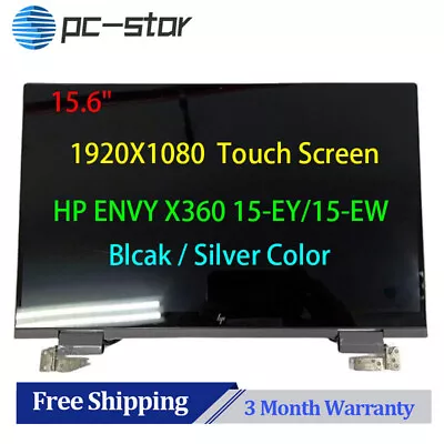 New HP ENVY X360 15-ey 15-EW 15.6  Touch LCD Screen Display Complete Assembly • $345