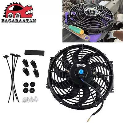 $47.99 • Buy 12'' Push/Pull Electric Radiator Intercooler Slim Fan Engine Cooling Kit 12V 80W