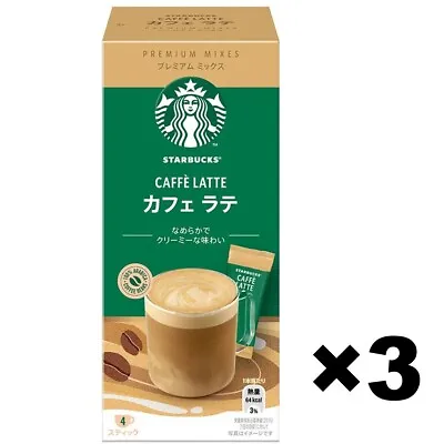 Starbucks Cafe Latte Premium Mix Series 3Box Set 4Stick@Box Nestle Japan • $26.95