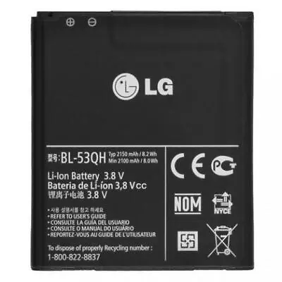 Genuine Brand New Bl-53qh Lg Battery For Lg Optimus 4x Hd P880 L9 P760 Spirit • £5.99