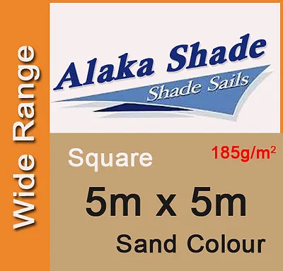 $111.90 • Buy New Heavy Duty Shade Sail Sand Square 5m X 5m, 5x5m, 5x5, 5 By 5m, 5mx5m, 5 X 5m