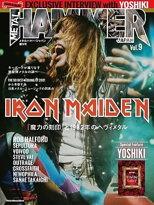 Iron Maiden METAL HAMMER JAPAN Vol.9 Japan Edt Mag YOSHIKI NEMOPHILA JP UA68 • $33.99