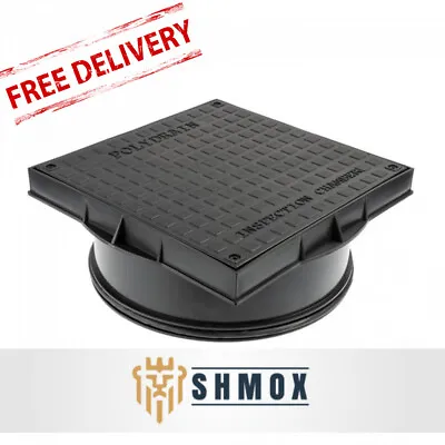 British Drain Inspection Chamber Cover Square Manhole Drain Cover 320 Mm • £23