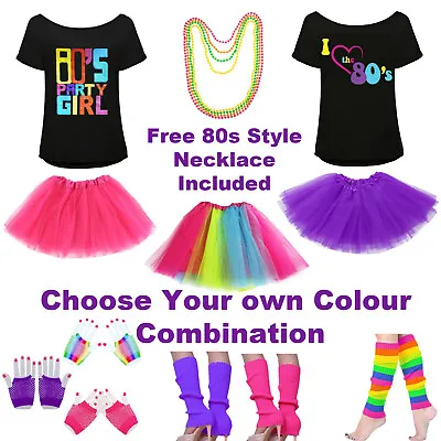 80s Fancy Dress Outfit Womens Ladies 1980s Costumes 80s T Shirt Tutu Hen Party • $49.99