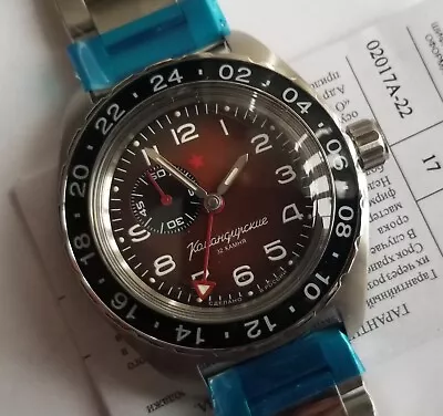 Automatic Watch. Vostok Komandirskie. 02017A. GMT. 24H. 20 ATM. • $139