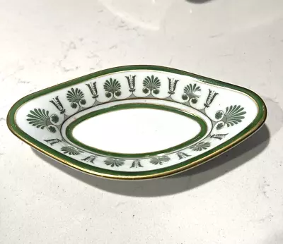 Richard Ginori Designer Italian Pompei White Gold China Small Dish RARE Vintage • $29.99