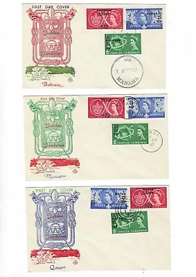 Scout Jubilee 1957 Qatar Bahrain Muscat With FDC (TL2) • $4.04