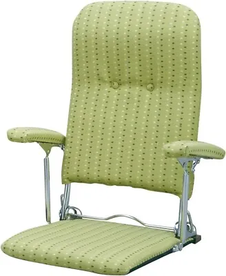 ZAISU Japanese Style Floor Chair Japan Made 27 H 3-step Recliner Foldable Green • $201.60