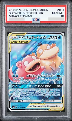 2019 Pokemon Slowpoke & Psyduck GX 011/094 Miracle Twins SM11 Japanese PSA 10 • $37.99