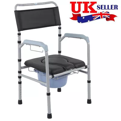 Folding Toilet Commode Chair Shower Chair Wheelchair Mobility Disability Aid • £46.99