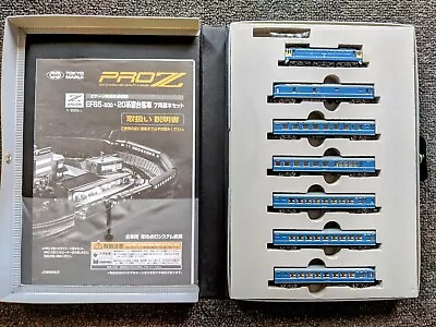 Tokyo Marui Z Gauge PRO Z EF65-500/20 Blue Train Passenger Set - 1 Loco  6 Cars • $275