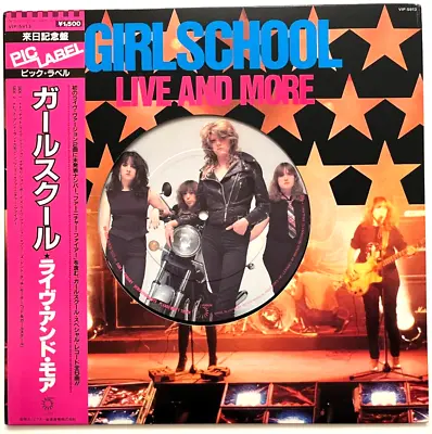 Girlschool - Live And More - Picture Label - JAPAN VINYL OBI - VIP-5913 • $39.99