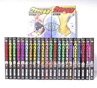 20th Century Boys Vol.1-24 Complete Comics Set Japanese Ver Manga • £71.36