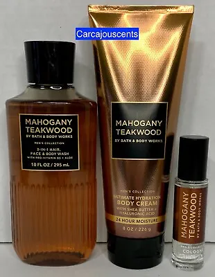 Bath & Body Works Mahogany Teakwood Shower Gel Body Cream & Cologne Gift Set • $39.97
