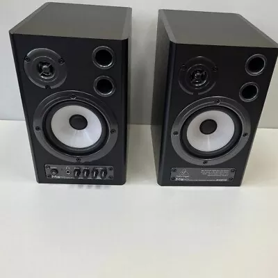 Behringer MS40 Active Speakers • £99.99