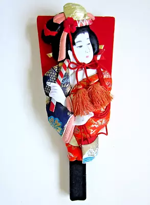 Vintage Japanese  Kabuki Hagoita Decorative Wood Paddle 9.5  Tassels • $15.99