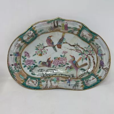 Chinese Porcelain Plates Unusual Shape 18th 19th Century Restored • £3.20